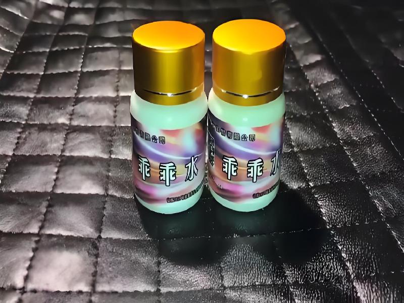 催迷催药5500-dd型号